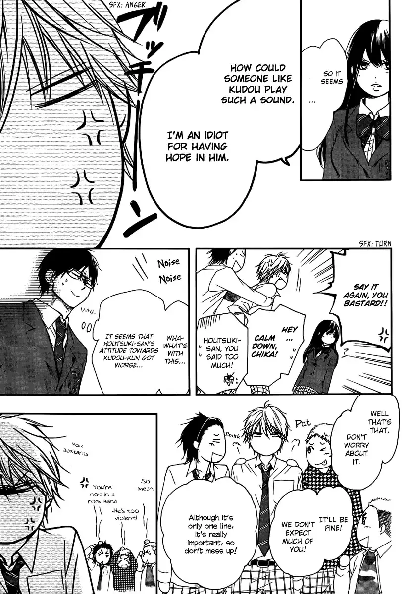 Kono Oto Tomare! Chapter 7 20